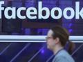 आता फेसबुकद्वारे करा जॉब अ‍ॅप्लिकेशन - Marathi News | Now get job application by Facebook | Latest fashion News at Lokmat.com
