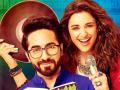 Meri Pyari Bindu Review : एवढीपण ‘प्यारी’ नाही आयुष्यमानची ‘बिंदू’ - Marathi News | Meri Pyari Bindu Review: This is not a 'lovely' life, 'Bindu' | Latest filmy News at Lokmat.com