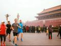 ​ मार्क जुकरबर्गची चीनमध्ये जॉगिंग... - Marathi News | Marc Zuckerberg jogging in China ... | Latest fashion News at Lokmat.com