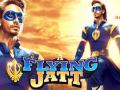 'अफ्लाईंग जाट' बॉलिवूडला नवा 'सुपरहिरो' - Marathi News | 'Afyang Jat' Bollywood's new superhero ' | Latest filmy News at Lokmat.com