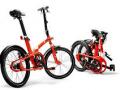 फोल्ड होणारी सायकल ! - Marathi News | Folding cycle! | Latest fashion News at Lokmat.com