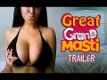 ​'ग्रेट ग्रॅण्ड मस्ती' अ‍ॅडल्ट फिल्मचा ट्रेलर रिलीज - Marathi News | 'Great Grand Masti' Adult Movie Trailer Release | Latest filmy News at Lokmat.com