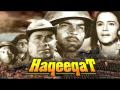 सर्वोत्कृष्ट देशभक्तीपर चित्रपट - Marathi News | Best Patriotic Movies | Latest filmy News at Lokmat.com