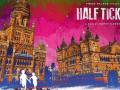 हाफ तिकिट जुलैमध्ये - Marathi News | Half-ticket in July | Latest filmy News at Lokmat.com