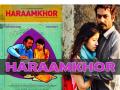 ​आता ‘हरामखोर’ सेन्सॉरच्या कचाट्यात - Marathi News | Now in the rage of 'Sagittarius' sensor | Latest filmy News at Lokmat.com