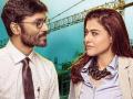 ​हिंदीत ‘या’ नावाने रिलीज होणार, काजोल -धनुषचा चित्रपट! - Marathi News | Kajol-Boon movie will be released in Hindi | Latest filmy News at Lokmat.com