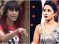 Bigg Boss 11 : या अभिनेत्रीने म्हटले, ‘हिना खान बिग बॉसच्या घरात राहण्यास लायक नाही’! - Marathi News | Bigg Boss 11: Actor said, 'Hina Khan is not fit to live in Big Boss house'! | Latest filmy News at Lokmat.com