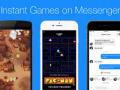​फेसबुक मेसेंजरवर आता खेळा विविध गेम्स! - Marathi News | Play now on Facebook Messenger! | Latest fashion News at Lokmat.com