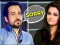 ​मी ऐश्वर्याची माफी मागणार- इमरान हाशमी !!! - Marathi News | I will apologize to Aishwarya - Imran Hashmi !!! | Latest filmy News at Lokmat.com