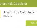 TECH : स्मार्टफोनच्या कॅल्क्युलेटरमध्ये लपवा सिक्रेट माहिती ! - Marathi News | TECH: Hide information in a smartphone's calculator! | Latest fashion News at Lokmat.com