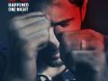 It happened one night : ​राजेश खन्ना स्टारर ‘इत्तेफाक’च्या रिमेकचा फर्स्ट लूक आला! - Marathi News | It happened one night: First look of the remake of Rajesh Khanna starrer 'Ittefaq' | Latest filmy News at Lokmat.com