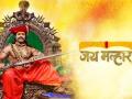 ​जय मल्हार मालिका हिंदीत - Marathi News | Jai Malhar Series Hindi | Latest filmy News at Lokmat.com