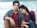 जान्हवी कपूर अन् ईशान खट्टरचा सेटवरील बंदुकीसह फोटो ‘धडक’ला! - Marathi News | Jhanvi Kapoor and Ishaan Khattar set shot with 'Bandhak' shot! | Latest filmy News at Lokmat.com