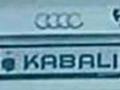 OMG-'कबाली' नावाची नेमप्लेट 1 कोटींमध्ये विकली गेली. - Marathi News | Nameplate named OMG- 'Kabbali' was sold for 1 crore. | Latest filmy News at Lokmat.com
