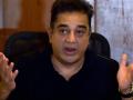 गौरी लंकेशच्या हत्येचा कमल हासनकडून निषेध; म्हटले, बंदुकीने एखाद्यास शांत करून मिळविलेला विजय सर्वात वाईट! - Marathi News | The killing of Gauri Lankesh by Lotus Hassan; Said, the worst achieved by quieting someone with a gun! | Latest filmy News at Lokmat.com