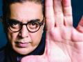 ​‘बिग बॉस’चा होस्ट कमल हासन अडचणीत; मानहानीचा दावा दाखल! - Marathi News | Kamal Haasan is in trouble for Bigg Boss Claiming defamation! | Latest filmy News at Lokmat.com