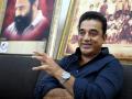 Happy Birthday Kamal...जाणून घ्या, कमल हासनबद्दल काही गोष्टी... - Marathi News | Happy Birthday Kamal ... Learn, some things about Kamal Haasan ... | Latest filmy News at Lokmat.com