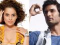 सुशांतसिंग-कंगणा येणार एकत्र? - Marathi News | Sushant Singh Kangana coming together? | Latest filmy News at Lokmat.com
