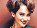 ​कंगना खूश्श!! - Marathi News | Kangana Khushh !! | Latest filmy News at Lokmat.com