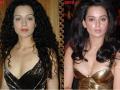कंगना राणौत म्हणते, आयोजकांनी माझे अॅवॉर्ड सोहा अली खानला दिले - Marathi News | Kangana Ranout says, the organizers gave my award to Soha Ali Khan | Latest filmy News at Lokmat.com