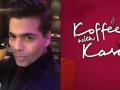 कॉफी विथ करण सीझन 5 लवकरच घेणार प्रेक्षकांचा निरोप ? - Marathi News | Coffee with Karan Season 5 will soon take away the audience? | Latest filmy News at Lokmat.com