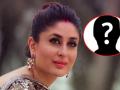 करीना कपूर खानने आपल्या कमबॅकचे श्रेय दिले 'या' व्यक्तिला - Marathi News | Kareena Kapoor gave credit to her Kambeck, 'This' person | Latest filmy News at Lokmat.com