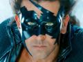 ​हृतिकच्या चिमुकल्या फॅन्सला मिळणार अनोखी भेट!! - Marathi News | Hrithik's fare will fetch a unique gift !! | Latest filmy News at Lokmat.com
