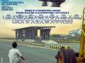 लेथ जोशी या मराठी चित्रपटाचे पोस्टर तुम्ही पाहिले का? - Marathi News | Did you see the poster of Marathi film Leeth Joshi? | Latest filmy News at Lokmat.com