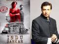 कुठलाही बदल केल्यास ‘इंदू सरकार’च्या कथेवर होणार परिणाम : मधुर भंडारकर - Marathi News | Impact on the story of 'Indu Sarkar' after making any changes: Madhur Bhandarkar | Latest filmy News at Lokmat.com