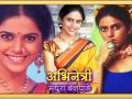​मधुराचे आगामी २ मराठी चित्रपट कोणते? - Marathi News | What are the upcoming Marathi films of Madhura? | Latest filmy News at Lokmat.com