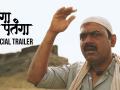 मकरंद अनासपूरे मुस्लिम शेतकऱ्याच्या भूमिकेत - Marathi News | The role of Makrand Anaspura Muslim farmer | Latest filmy News at Lokmat.com