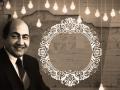 या ‘दहा’ कारणांमुळे मोहम्मद रफी आहेत संगीतशिरोमणी - Marathi News | For these 'ten' reasons Mohammed Rafi is a music composer | Latest filmy News at Lokmat.com