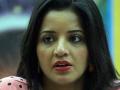 Bigg Boss 11 : मोनालिसाच्या मते ‘हे’ दोन सदस्य जिंकू शकतात बिग बॉसची ट्रॉफी! - Marathi News | Bigg Boss 11: According to Monalisa, the two members can win the 'Big Boss' trophy! | Latest filmy News at Lokmat.com