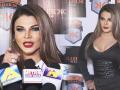 राखी सावंतने अम्पायरलाच म्हटले भ्रष्ट, असा घातला गोंधळ! - Marathi News | Rakhi Sawant called the umpire as a corrupted, messy mess! | Latest filmy News at Lokmat.com