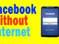 ​आता इंटरनेट शिवाय वापरा फेसबुक! - Marathi News | Now use Facebook without internet! | Latest fashion News at Lokmat.com