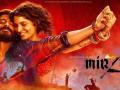​‘मिर्झिया’चे नवे पोस्टर रिलीज ! - Marathi News | Mirza's new poster release! | Latest filmy News at Lokmat.com
