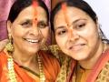 नरेंद्र मोदी हे चतुर रामलिंगमच्या कॅरेक्टरप्रमाणे - मीसा भारती - Marathi News | Narendra Modi is like the character of Charmat Ramalingam - Misa Bharti | Latest fashion News at Lokmat.com
