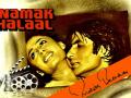 खूशखबर ! ‘नमक हलाल’ पुन्हा रिलीज होणार!! - Marathi News | Good news! 'Hal Halal' will be released again !! | Latest filmy News at Lokmat.com