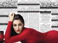 नर्गिस फाखरीच्या जाहिरातीवरून वादळ - Marathi News | Storm on advertising by Nargis Fakhri | Latest filmy News at Lokmat.com