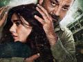 संजय दत्तच्या ‘भूमी’चे नवीन पोस्टर रिलीज; उद्या रिलीज होणार ट्रेलर ! - Marathi News | Sanjay Dutt's new poster release for 'Land'; Trailer to be released tomorrow! | Latest filmy News at Lokmat.com