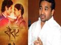 ​‘सैराट’ वर नितेश राणे भडकले - Marathi News | Nitesh Rane barked at 'Sarat' | Latest filmy News at Lokmat.com