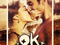 ओके जानू Review : आजच्या पिढीचे प्रतिनिधित्व करणारा ओकेजानू - Marathi News | Okay Jaanu Review: Okayacanu representing today's generation | Latest filmy News at Lokmat.com