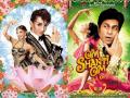 आता येणार ‘ओम शांती ओम’चा जपानी रिमेक! - Marathi News | 'Om Shanti Om' Japanese remake will now come! | Latest filmy News at Lokmat.com