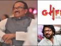 'गोवा मराठी फिल्म फेस्टिव्हल'चा 'लाल इश्क' ने होणार शुभारंभ - Marathi News | Lal Ishq's 'Goa Marathi Film Festival' will be inaugurated | Latest filmy News at Lokmat.com