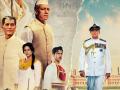 ‘पार्टीशन १९४७’:एक यशस्वी प्रयत्न - Marathi News | 'Partition 1947': A successful effort | Latest filmy News at Lokmat.com