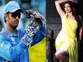 राय लक्ष्मी आणि महेंद्रसिंग धोनीच्या अफेअरविषयी तुम्हाला माहिती आहे काय? - Marathi News | Do you know of the opinion of Roy Laxmi and Mahendra Singh Dhoni? | Latest filmy News at Lokmat.com