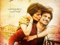 राब्ता - Marathi News | Rabta | Latest filmy Videos at Lokmat.com
