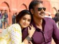 BOX OFFICE : दुसऱ्या आठवड्यातही ‘रेड’चा जोर कायम; आतापर्यंत केली इतक्या कोटींची कमाई! - Marathi News | BOX OFFICE: 'Red' continues for the second week; Earning so many millions of crores! | Latest filmy News at Lokmat.com
