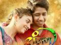 रांजण चित्रपटातील लख लख... गाणं ही हिट - Marathi News | Rancha said in the film, "This song is a hit | Latest filmy News at Lokmat.com