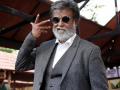 -​ तर परिणाम भोगावे लागतील; रजनीकांत यांना मिळाली धमकी!! - Marathi News | - The consequences will be born; Rajinikanth gets threatened !! | Latest filmy News at Lokmat.com